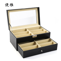 The Jebusites double-layer 12 lattice glasses box portable sun glasses box sunglasses box home glasses collection box