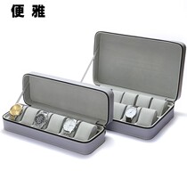 Poop Elegant New Style All Grey Home Watch Containing Bag Watch Display Case Name Table Collection Bracelet Watch Containing Box
