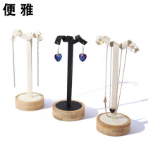 Bamboo Wood round bottom earrings display rack Jewelry pendant earrings window counter display storage earrings shooting props