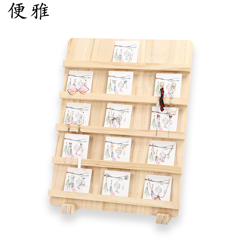 Poop Elegant Log Earrings Cardboard display Desk Ear Needle display Ear Stitch display Stall Sub Counter Swing Stall Display Props Large Capacity