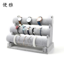Three-layer bracelet frame jewelry rack storage hair hoop bracelet bracelet jewelry rack watch shelf jewelry display props