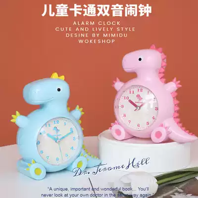 Alarm clock cartoon children Special talking Boys and Girls cute mute multifunctional night light students bedside clock