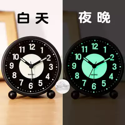 Charging alarm clock for students with children's bedroom bedside desktop mute luminous metal small clock simple night light seat clock