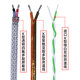 K-type thermocouple ວັດແທກອຸນຫະພູມສາຍໄຟ sensing ສີຟ້າສີຟ້າ Teflon multi-strand shielded PTFE ສາຍການຊົດເຊີຍ wire extension wire