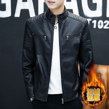 秋季新款皮衣男士外套秋冬修身
