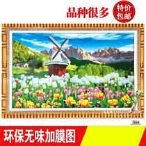 The New Years painting on the wall of the pictorial New Year the living room room the new cornucopia the painting Hall is oversized.