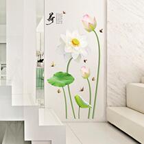 Chinese style Lotus Creative Restaurant Wall Wall decoration stickers living room bedroom warm wall stickers Wall self-adhesive