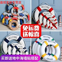 Mediterranean style bar restaurant shop background wall pendant Marine lifebuoy swimming ring wall decoration