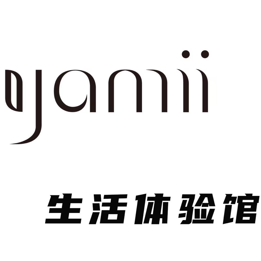 Yamii生活体验馆
