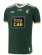 GAA Antrim Green Jersey 4xl5xl Код выбора.