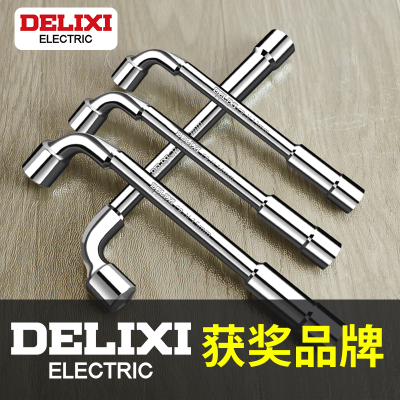 Delixi パイプレンチ L字型ソケットレンチ ツール 曲がったロッド タイヤレンチ 自動車修理 エルボ シガレットホルダーレンチ