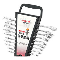 Delixi wrench tool set dual-purpose ratchet set rack worker open-end wrench plum blossom auto repair tool set