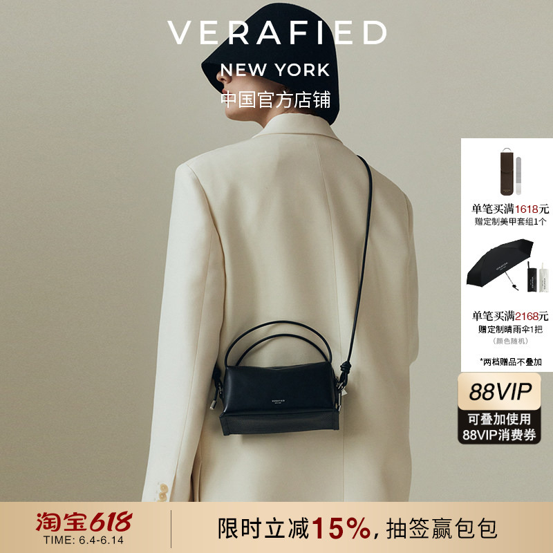 [Vogue Recommendation] Verafied Relaxed Style 2026 Spring/Summer New Top Layer Cowhide Handheld Pen Holder Small Bag