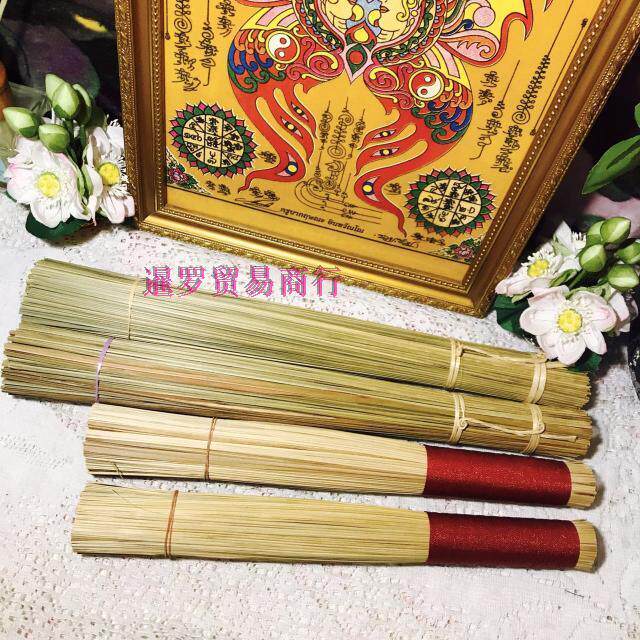 Thai law apparatus water sprinkle with Buddha sprinkled holy water with a special water sprinkled with dragon lady practice