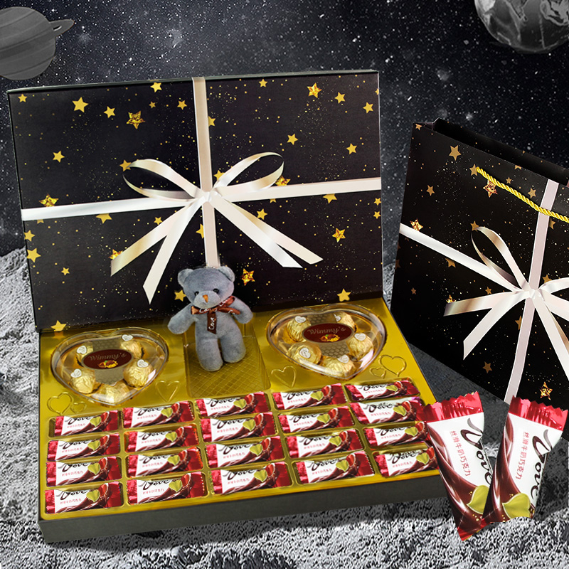 Dove Milk Chocolate Gift Boxed 38 Women's Goddess Festival Gift Employee Girlfriend Candy Sandwich Gift Box