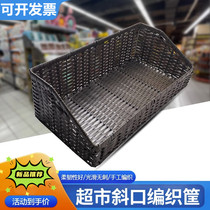 Inclined opening basket Rattan woven fruit basket Trapezoidal Basket Containing vines Woven Fruits and vegetables basket fruit Display Basket Shelving