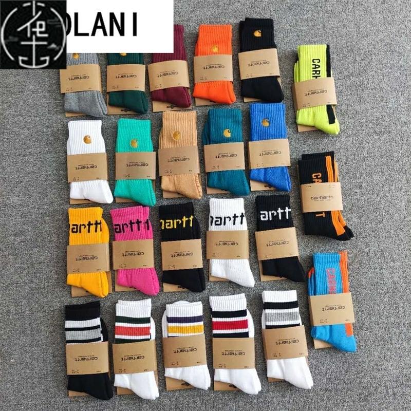 Carhartt Basketball Socks Breathable Towel Bottoming Socks