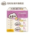 Bao Songyi Camomile Wet Wipes 15 Draws 4 Pack * 5 Groups Sơ sinh Chăm sóc da tay và miệng cho trẻ sơ sinh Làm dày khăn lau di động - Khăn ướt