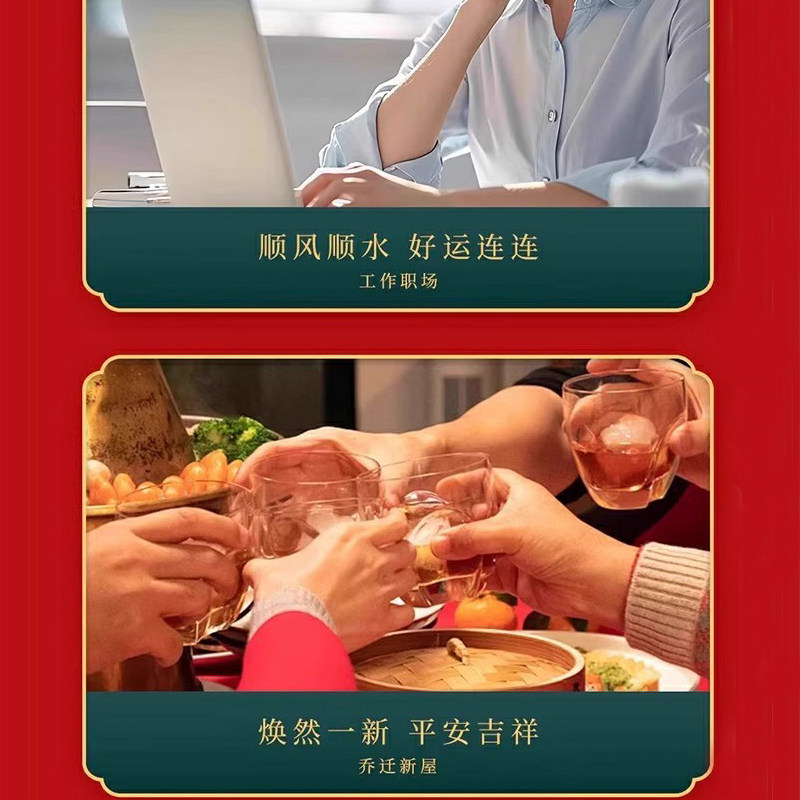 [Recommended by Master Chefs] Putuo Mountain Hong Kong Pomelo Leaf Good Luck Perfume, Grapefruit Scent, Pomelo Leaf Fragrance, Brings Good Luck