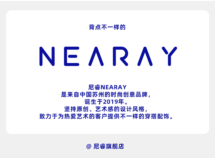 商品详情图