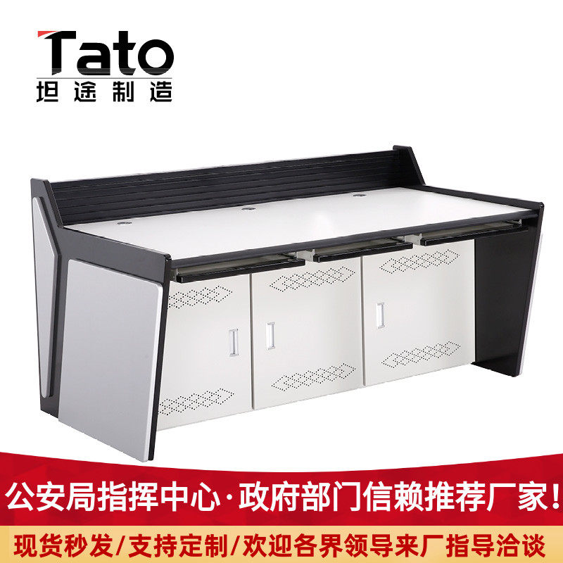 Triple monitoring console double monitoring room console can be customized LOGO heterosexual command center console monitoring console