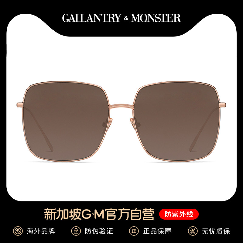 2021 new summer myopia sunglasses male tide driving sunscreen big face thin anti ultraviolet sunglasses women