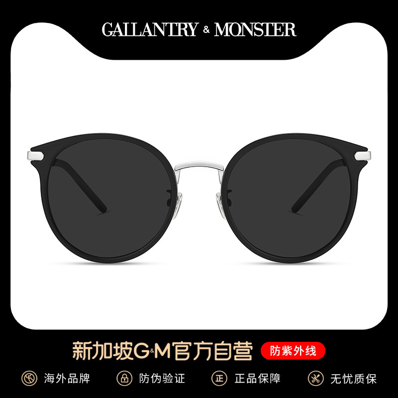 Sunglasses 2021 New Tide Women UV protection fashion myopia polarized sunsun glasses Summer men driving sun protection
