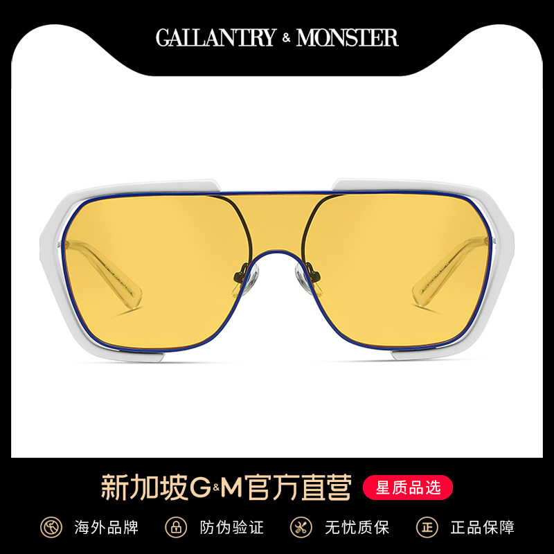 Sunglasses women summer big face thin retro net red 2021 new fashion round face anti-UV sunglasses men