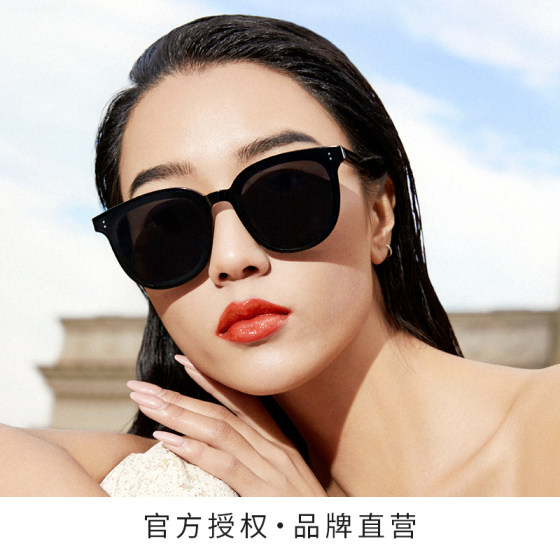 Sunglasses for women, high-end anti-UV glasses with prescription myopia sunglasses for men, 2024 new trend for driving