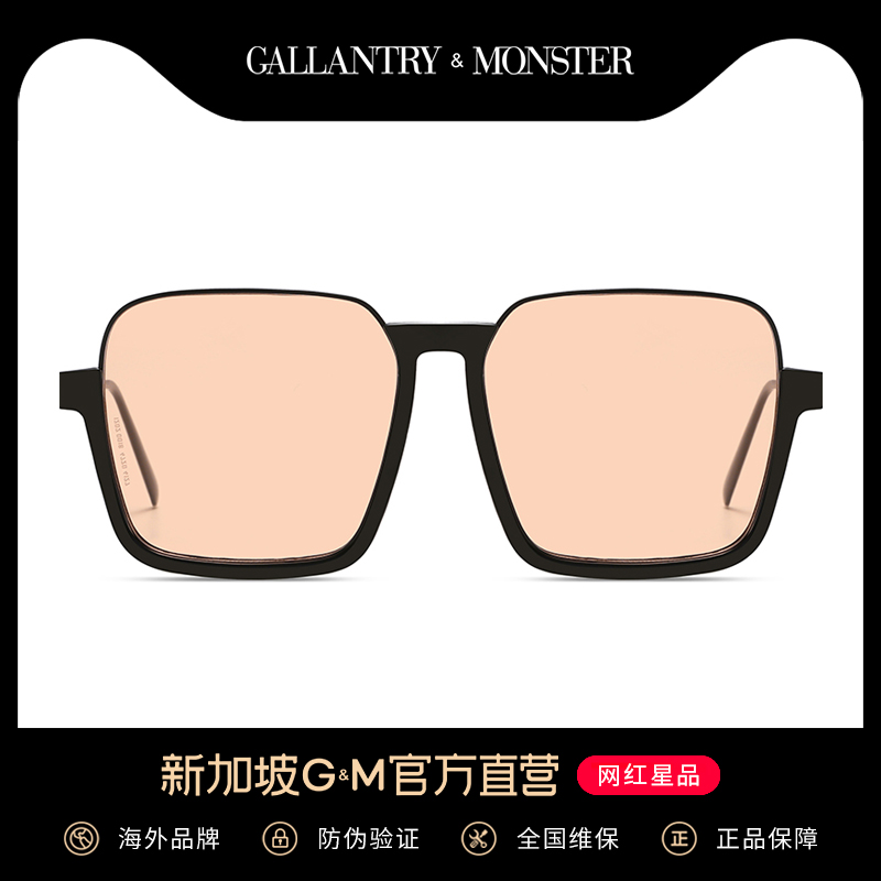 Sun Glasses Women 2022 New Tea Colors Sunglasses Anti UV Glare Senior Sens Glasses Big Face Slim