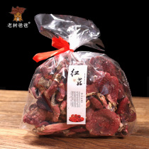 Treasure Fujian Sanming Red Mushroom Red Mushroom Dried Red Verteina with Soil Authentic Super Red Mushroom 250g