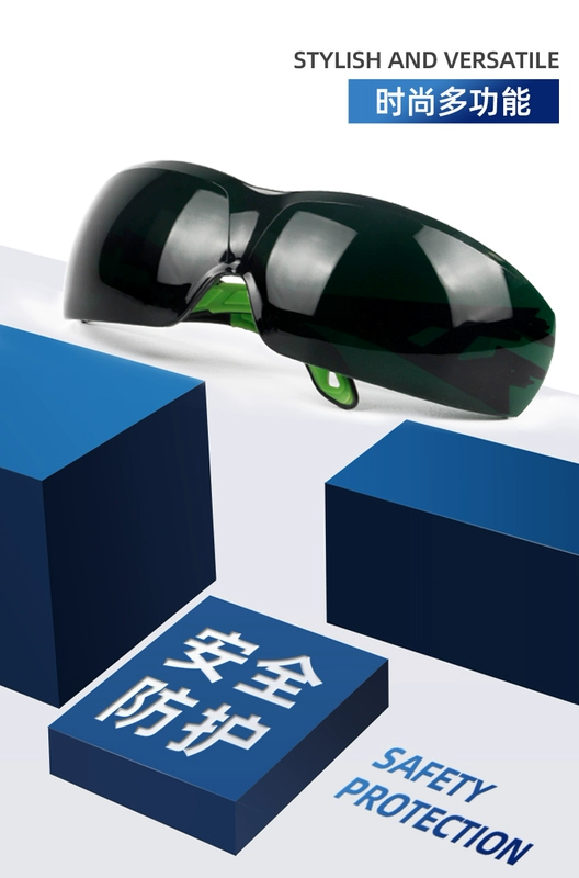 kính bảo hộ đeo ngoài kính cận Kính hàn Jieankang thợ hàn bảo vệ đặc biệt ánh sáng phẳng đốt ánh sáng mạnh chống tia cực tím đấm mắt hồ quang kính râm bảo hiểm lao động kính bảo hộ trong suốt kính bao hộ