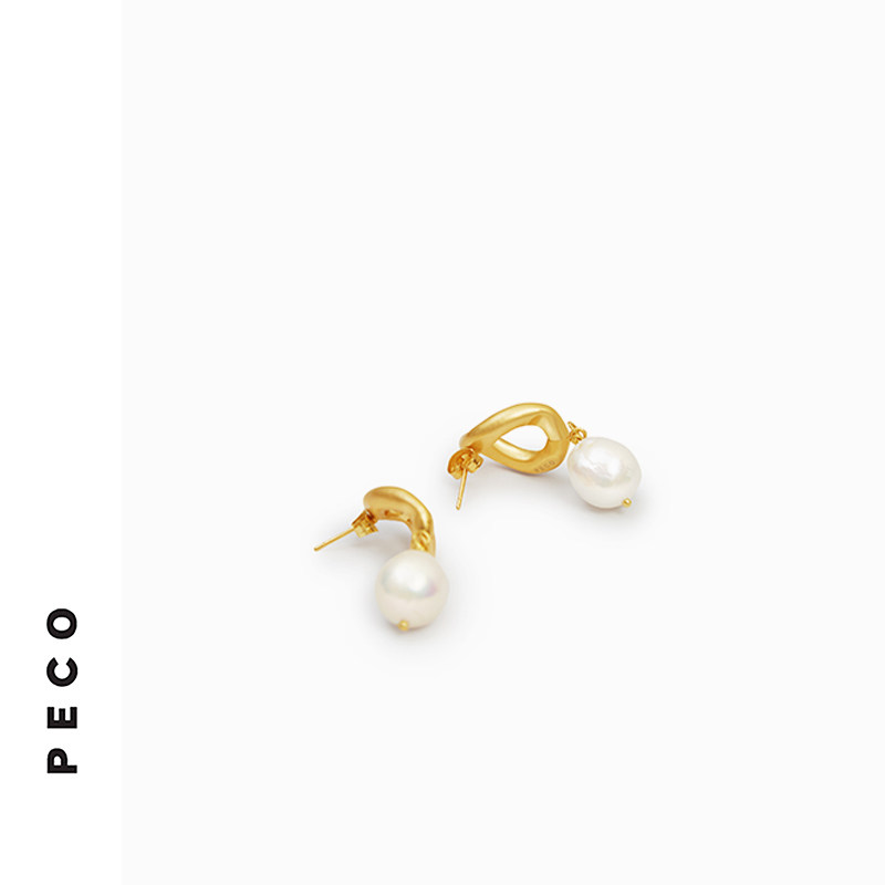 PECO independent design PA088 Baroque shaped pearl 2021 niche design high-end temperament earrings