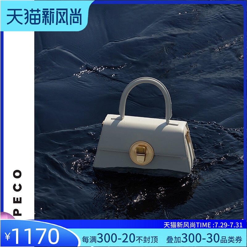 PECO independent design 815 Doudou with the same can series leather retro handbag high-grade crocodile pattern