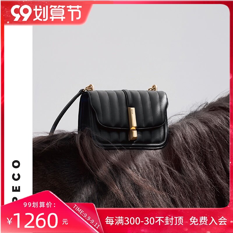 PECO independent design 820 KB series leather chain quilted medium size small square bag flip cover oblique cross light luxury women