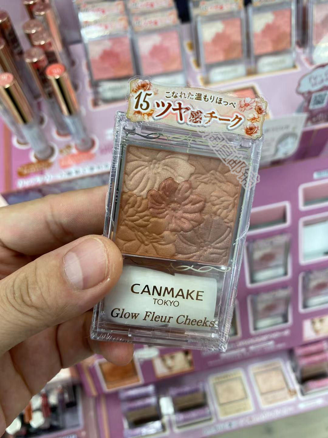 (Domestic) Ida CANMAKE petal five-color blush limited new color 15, 16, 12 colors