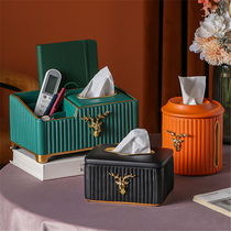 Upscale Living Room Paper Towels Box Swing Nordic Bedroom Napkin Box Draw Cardboard Box Light Lavish Multifunction Remote Control Containing box