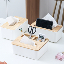 Paper Towel Box Living Room Home Pumping Cardboard Box NORDIC INS REMOTE CONTROL CONTAINING BOX MINIMA CUTE PAPER DRAWING BOX