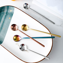 Net red light and luxurious stainless steel long handle stirring spoon cute sweet spoonful spoon creative coffee spoon small tablespoon seasoning spoon