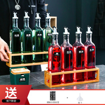 Household kitchen supplies oil pot glass soy sauce vinegar seasoning bottle European oil tank set large capacity leak-proof bottle