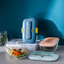 Glass Insulated Box Lunchbox Office Workers Portable Lunch Box Students Lunch Box Microwave Oven Available Anti-Leak Preservation Box
