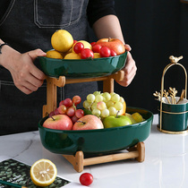 Light Extravagant Double Layer Fruit Pan Ceramic Modern Living Room Tea Table Home Fruit Basket Mesh Red Sugar Fruit Dried Fruit Snack Dish Creativity