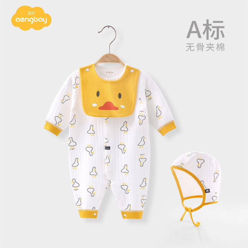 Arengbay baby even body clothes autumn and winter clothing newborn suit clip cotton khae male baby warm autumn clothes woman