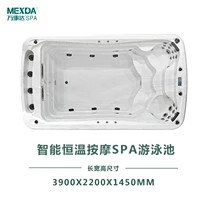 WS-S04B Внутренняя плата 3900*2200*1450 мм