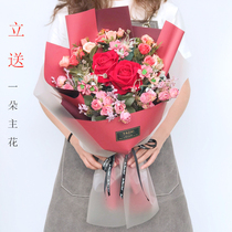 Chinese Valentines Day confession holding simulation shooting wedding ceremony bride delivery section birthday flowers bouquet large awards gift