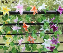 Simulation Lily Rattan Flower String Fake Flower Qingming Flower Cheap Tomb Flower Hanging Flower Tombstone Decorative Flower Plastic Flower Rattan