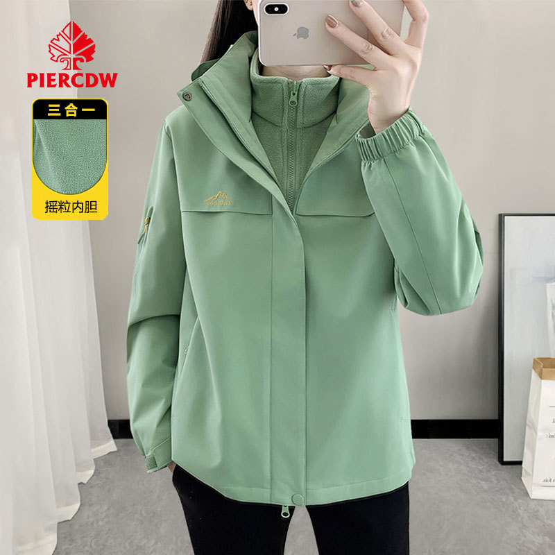 Piercdw/Parisa Jacket Women's Spring and Autumn Outdoor Mountaineering Travel Three-In-One Waterproof and Windproof Jacket for Men