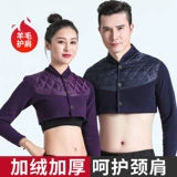 Удерживающий тепло летний тонкий жилет для беременных, с защитой шеи