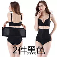 Черный комплект