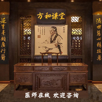 RMB108  member special sharing of free customer service consultation